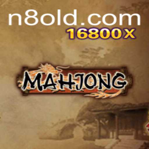 Explorando o Universo de Mahjong: Tradição, Regras e Atualizações Recentes